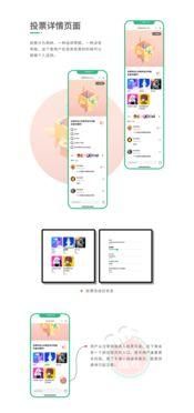 娱乐影视吃瓜小程序下载,跟随“吃瓜”小程序，畅游影视娱乐世界