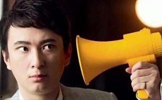 娱乐圈的吃瓜细统