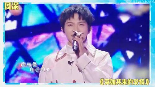 刘宇宁娱乐圈吃瓜