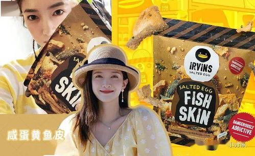 娱乐大姨吃瓜,揭秘娱乐圈背后的那些事儿