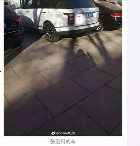 娱乐吃瓜张继科微博,揭秘娱乐圈幕后故事