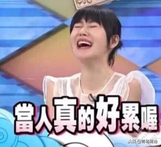 娱乐圈吃瓜听到心声,揭秘明星心声