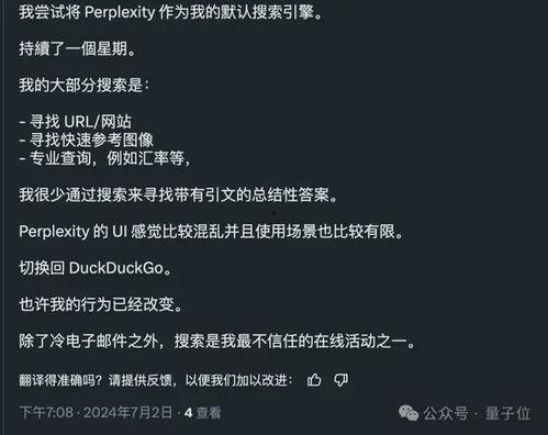 娱乐吃瓜报道怎么写标题,明星幕后故事大曝光