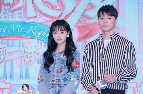 吃瓜升级娱乐圈