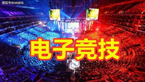 游戏娱乐吃瓜玩家视频,揭秘热门视频背后的趣味与争议