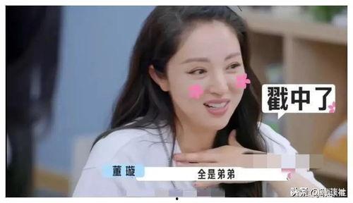 娱乐明星吃瓜爆料最新,明星吃瓜爆料，幕后真相大曝光！