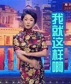 娱乐圈吃瓜内容