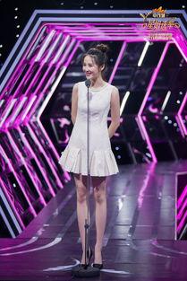 星姐吃瓜娱乐视频大全下载